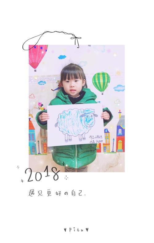 日本新起点与内有小羊更新地址,你不得不知的秘密