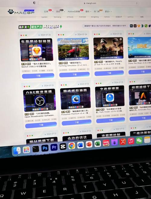 各平台SUP下载指南：安卓、苹果、电脑版下载步骤