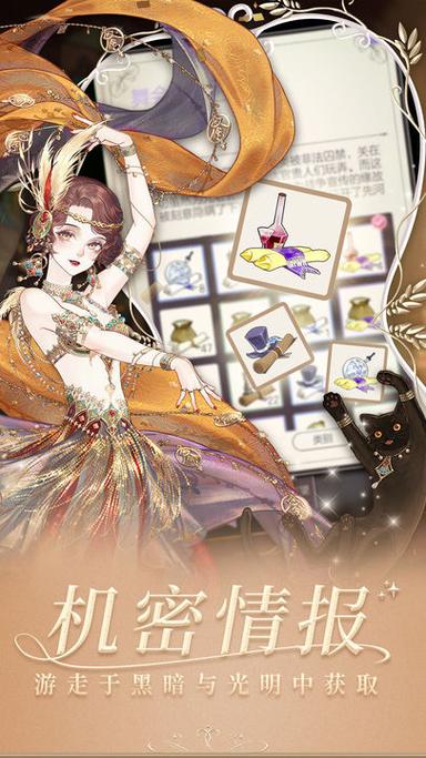 如此剧烈的疼痛89版本大全：完整版游戏下载，畅玩无限制！