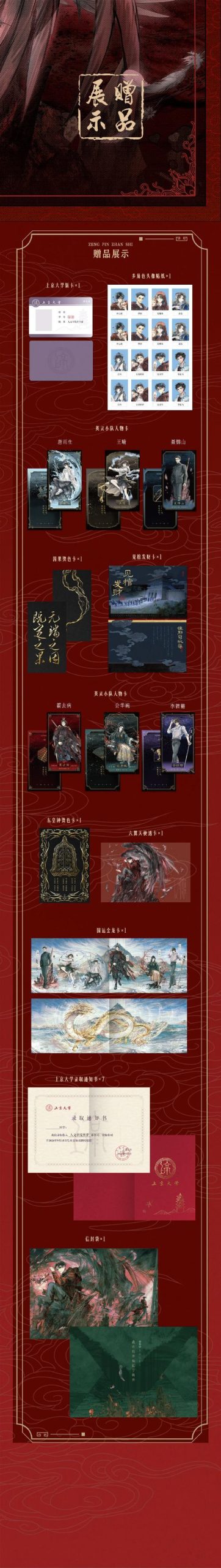 寻找银魔再诞官网？这里有你需要的游戏下载链接