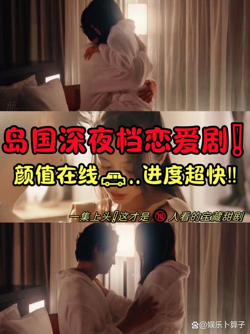 想玩夜蒲觅爱?版本大全带你快速上手!