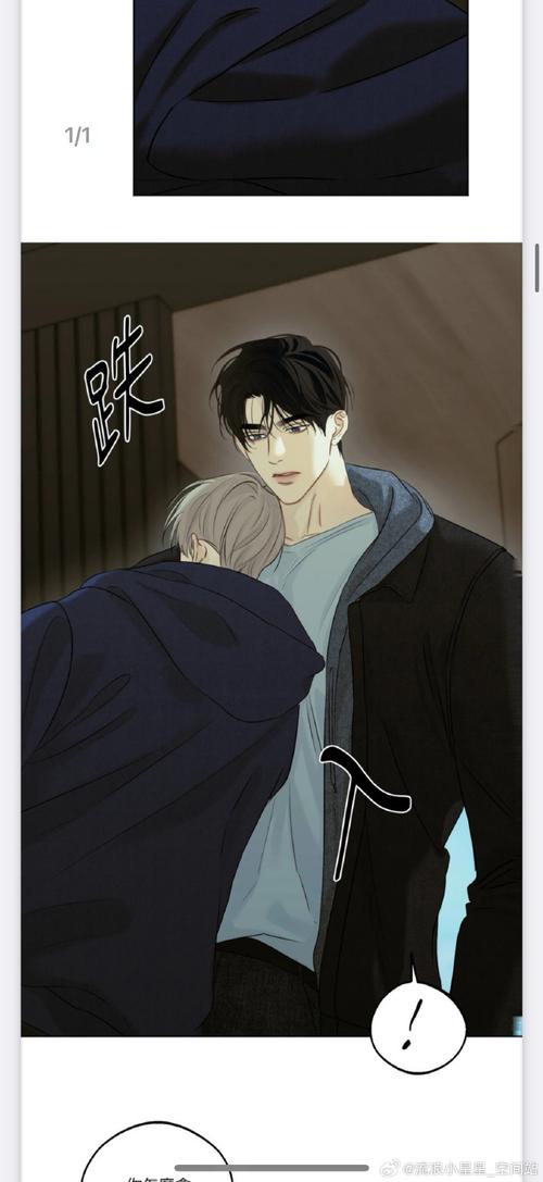 爱欲之都V0.195下载地址：玩家分享的下载链接及游戏体验