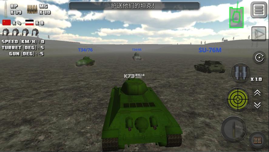 海阁官方正式版僵尸撤退下载，最新版本资源分享！