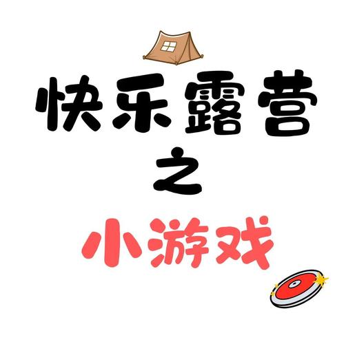 审判官训练师游戏下载教程:快速上手,轻松体验游戏乐趣