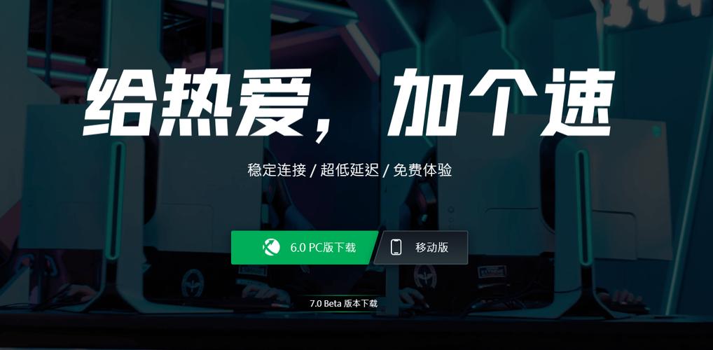 最新全面诱惑2下载地址推荐:多个资源渠道,保证下载速度和安全!