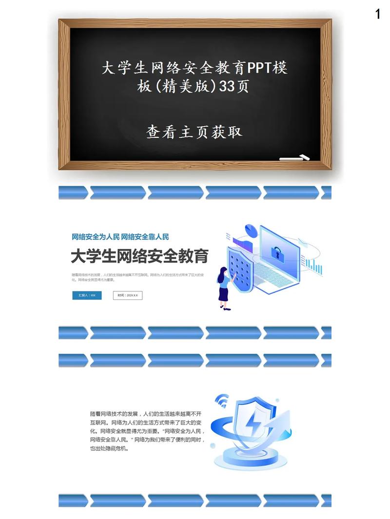 想下载Xiangchuedge？这里提供最安全的下载地址！