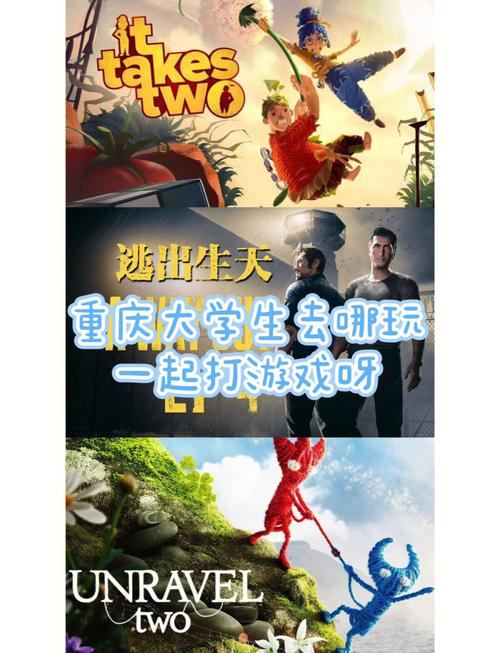 想玩大学狂热?这篇游戏攻略你绝对需要!