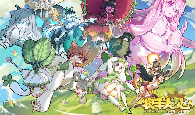 关键调查游戏官网大全：热门游戏下载推荐