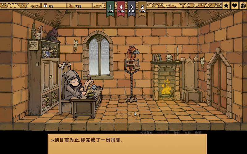 想玩教育赫敏V1.46魔改版？这里有最新下载