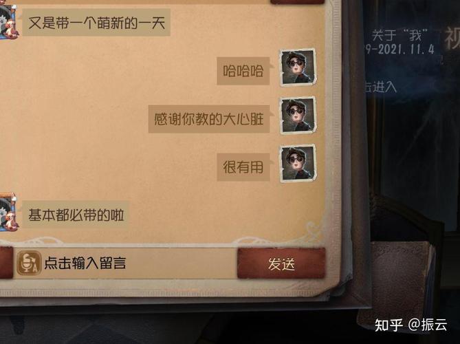 她的新回忆游戏攻略大全:快速通关技巧分享