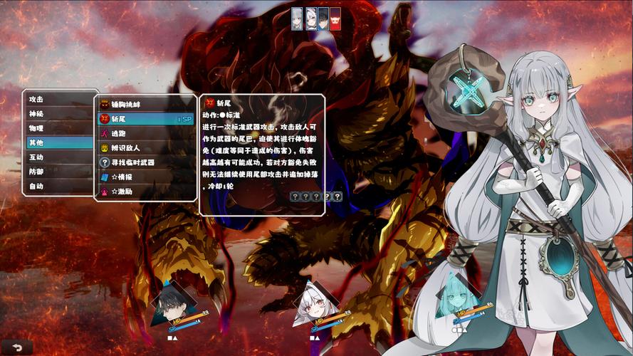 想玩选王之剑？这里提供游戏下载及安装教程