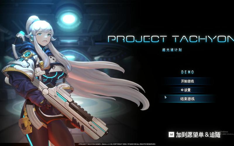 空域猎手绅士游戏:带你体验刺激的空中射击作战