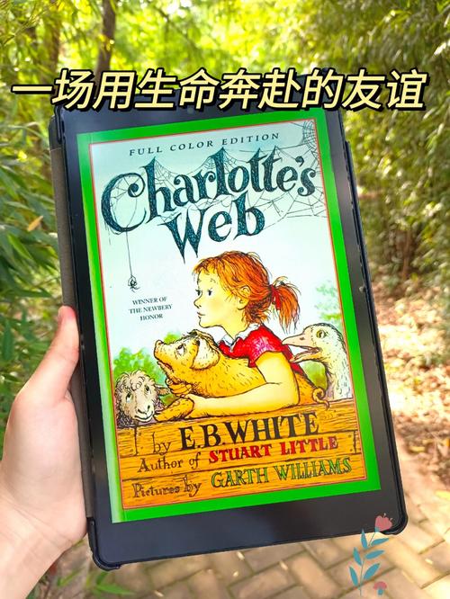 大人的童话剧场安卓下载：开启你的领地经营之旅