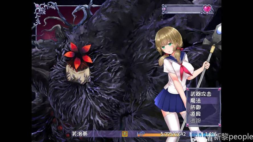 仙肴圣餐魔改版下载地址大全:官方中文版等你来玩