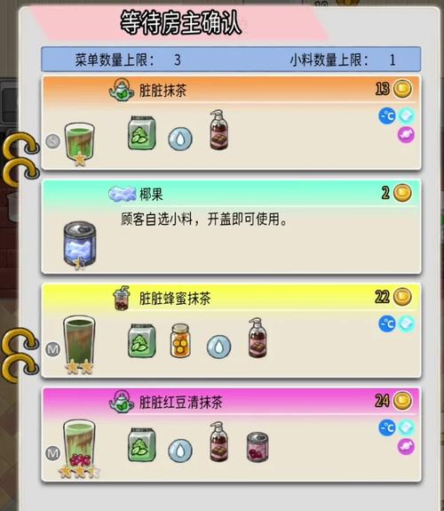 解锁活体飞机杯工厂歼灭队游戏所有成就的终极攻略