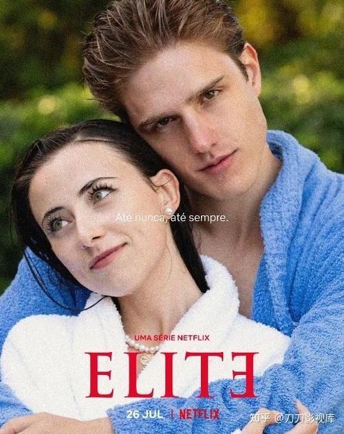 爱与诱惑第二季第四集版本大全，超清资源免费下载！