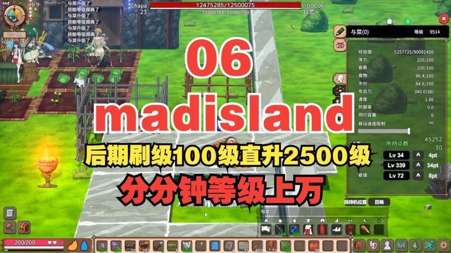 MadIsland下载地址大全,快速找到游戏下载链接