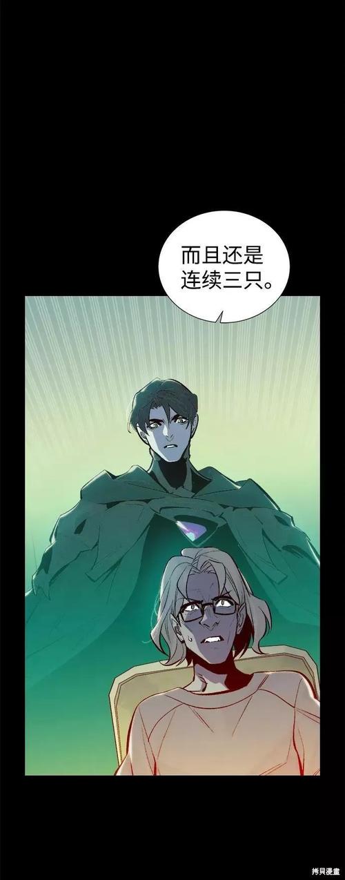 死灵法师安卓汉化破解版:无限资源等你来拿