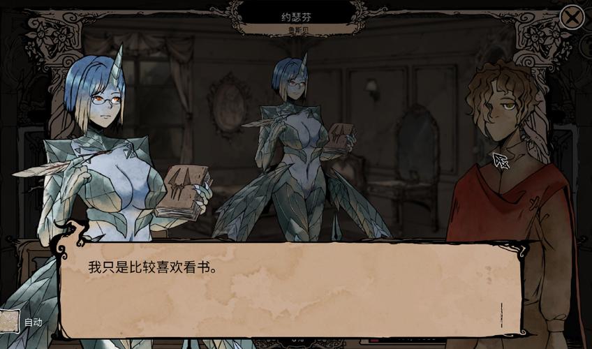 获取我与魅魔的生活下载地址:简单几步,快速开始游戏体验