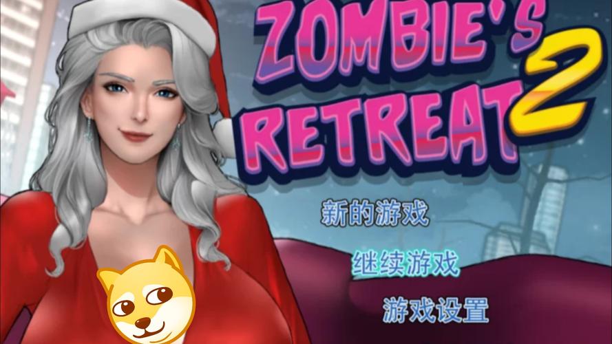 僵尸撤退安卓汉化：最新版下载及游戏玩法详解