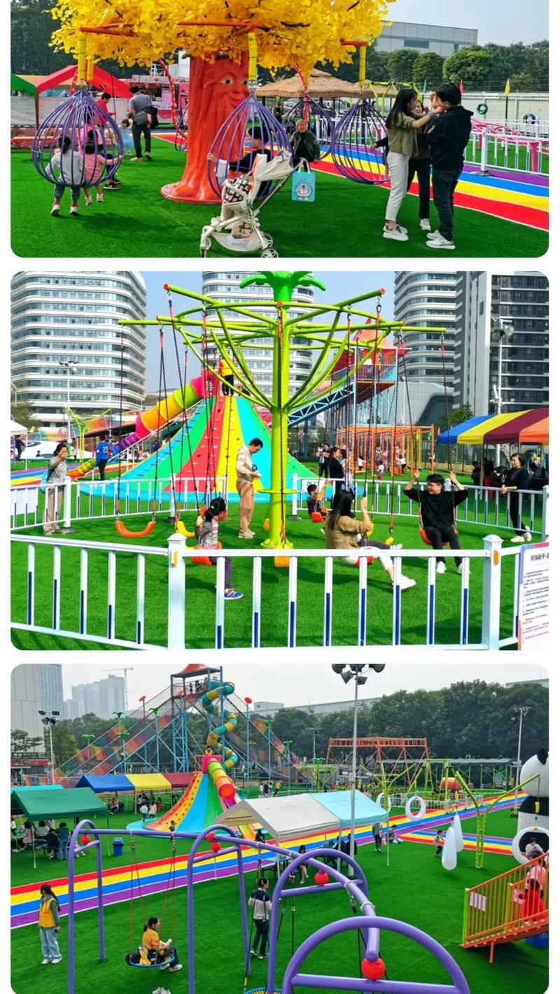 寻找欢乐岛官方网站？这里有你想要的游乐信息