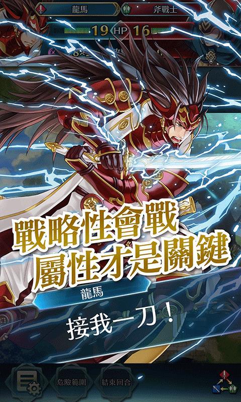 爱情大师在哪下载?手游版、歌曲版下载地址大全