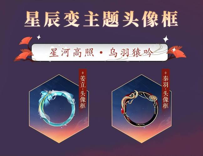 侧写者杨过游戏下载：开启你的江湖冒险之旅