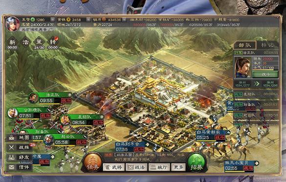 甜心选择2琦玉MOD安卓版下载攻略详解