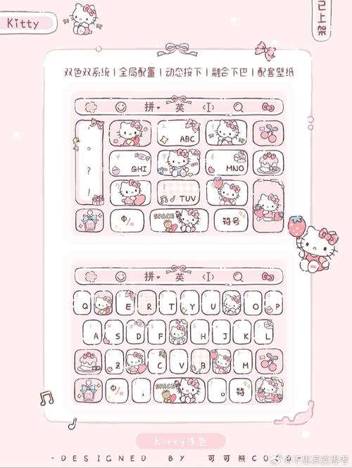 还在找涩豆豆安卓下载？这里有你想要的资源