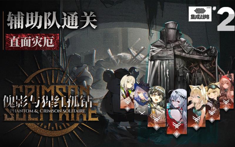 峰回路转游戏汉化版及论坛更新内容,国内玩家必看!