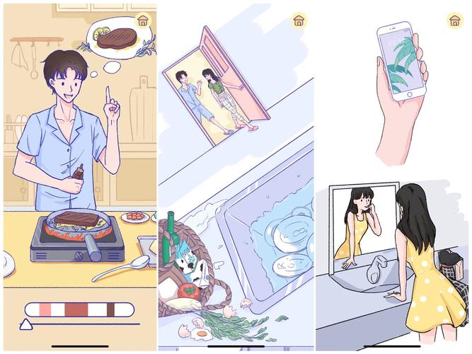 弟弟沉迷NTR后宫游戏？这里有你需要的游戏攻略