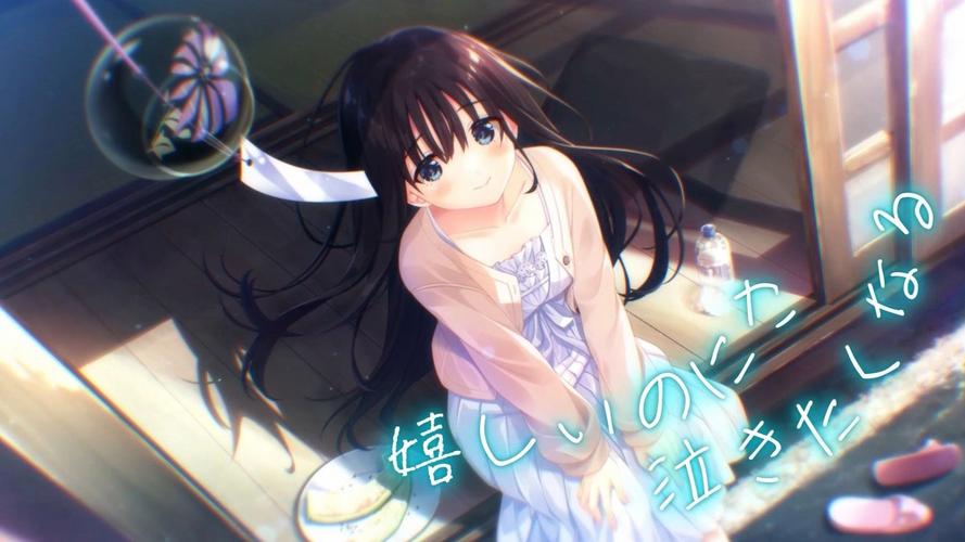 痴情哥哥与病弱妹妹乡间生活：哪里可以下载？