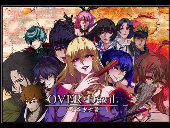 圣石少女篇下载地址推荐:高品质游戏资源免费下载