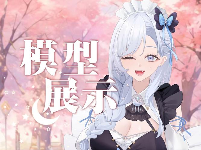 奉献的困境下载地址：精美建模，超强剧情等你体验！