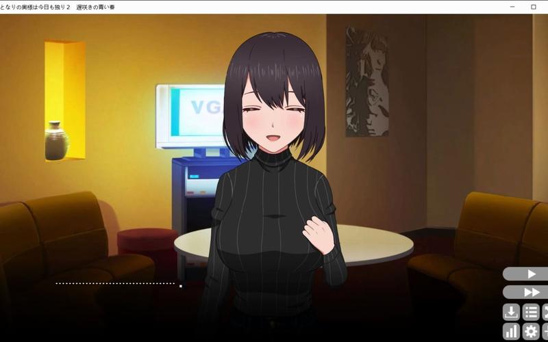 轻松下载隔壁太太今天也独自一人2，新手玩家必看攻略