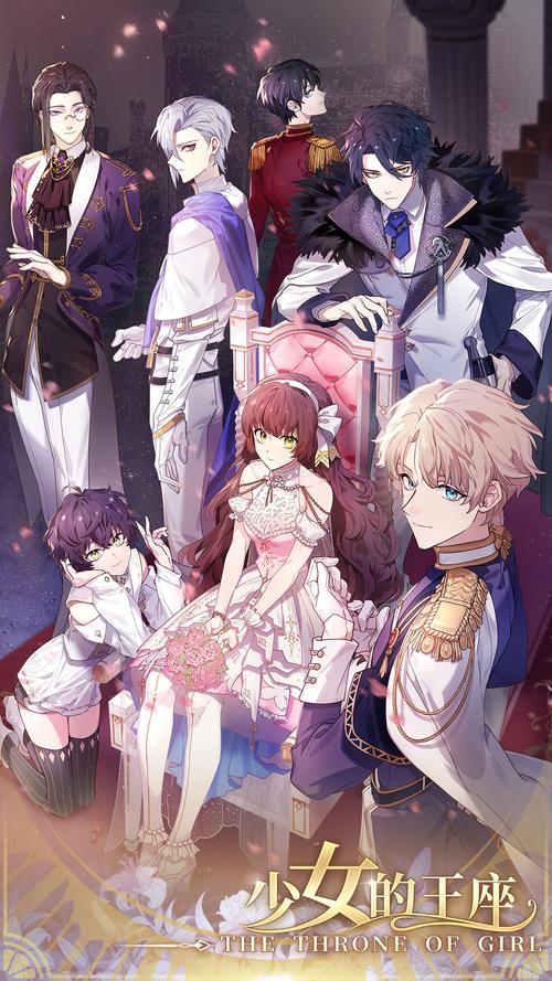 弟弟的游戏选择:爱欲之塔及类似游戏推荐