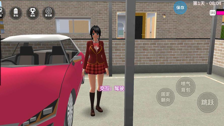 学校物语官方网站:超火爆游戏,带你玩转高中!