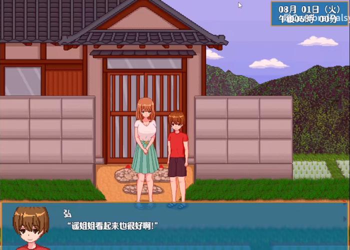 最新乡村改造安卓汉化资源：免付费下载