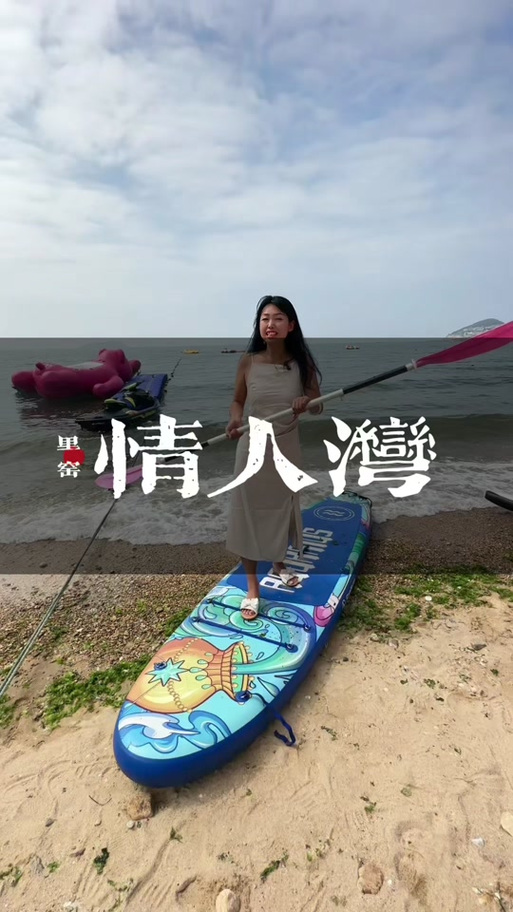 轻松下载阳光湾恋人1-3合集版本大全