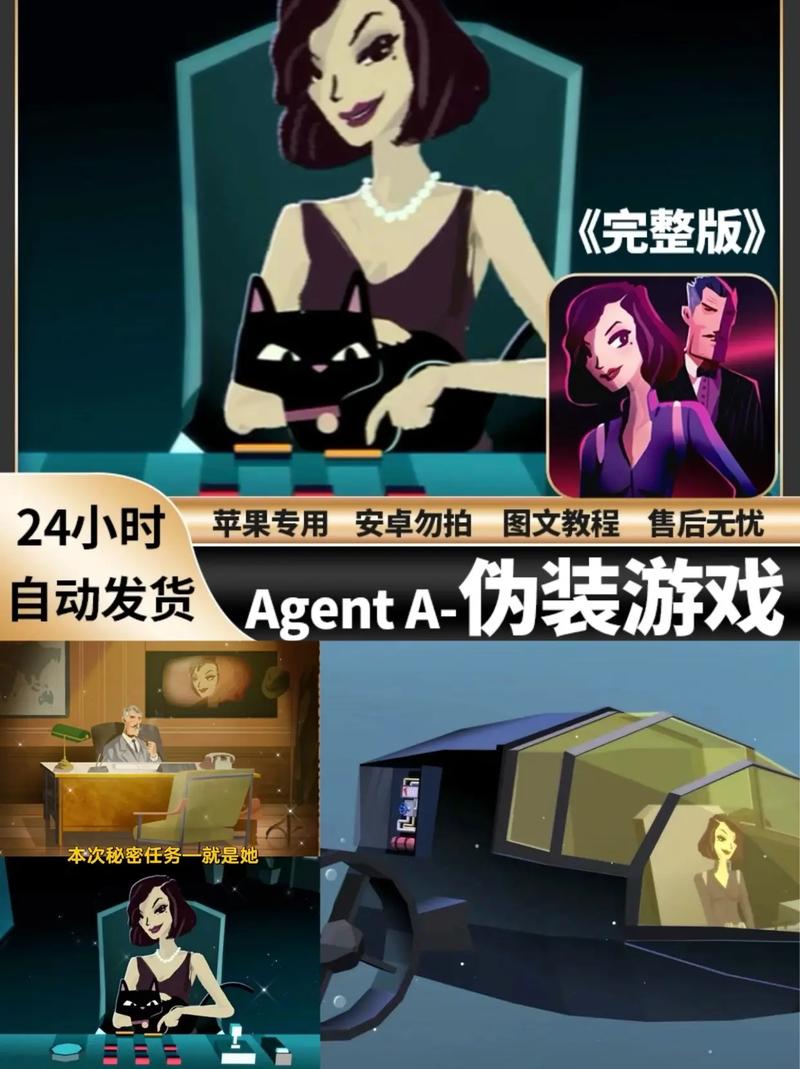 想玩最新Agent17？这里提供官方更新地址