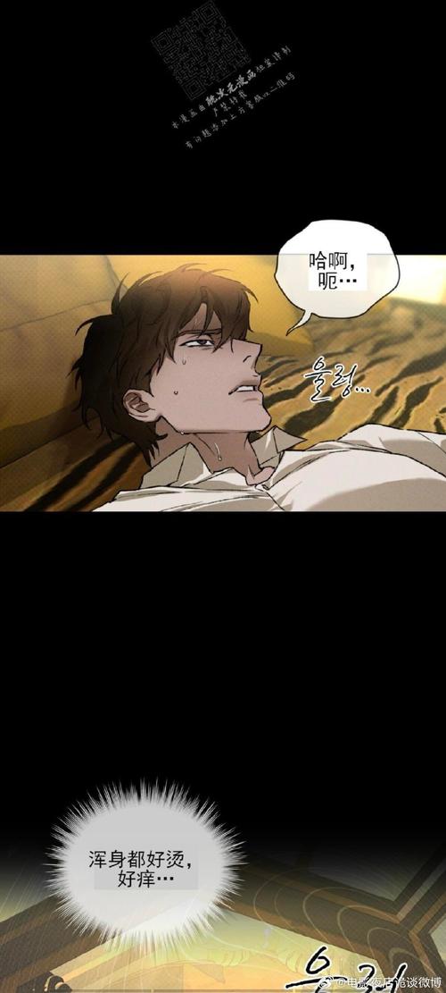 我不是领导者游戏：下载体验奇特冒险世界！