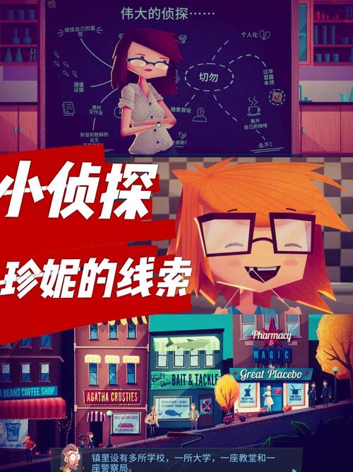 好玩的奥秘学园绅士游戏推荐:你不可错过的精彩剧情