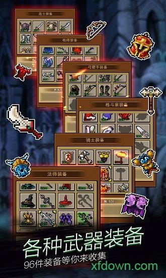 下载NTR伴侣村淫习官方正式版:最新版游戏资源免费获取