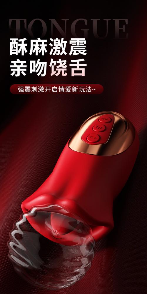 如何下载精灵的性爱农场游戏？新手玩家必看下载教程