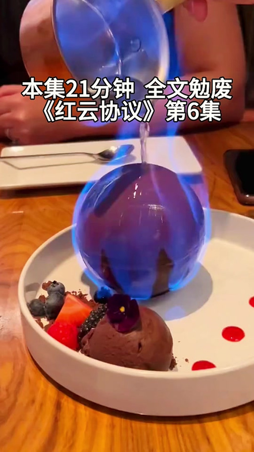 百度推荐：恋爱拉面海岳亭游戏介绍及玩家心得分享