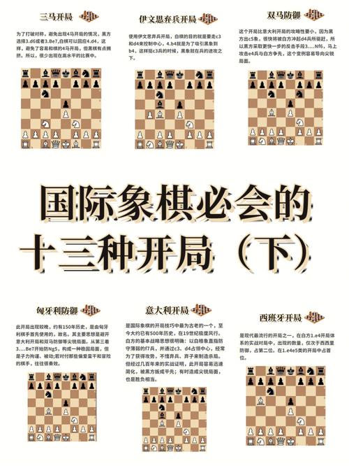 精灵之妊最新资讯:玩法详解及开局技巧分享