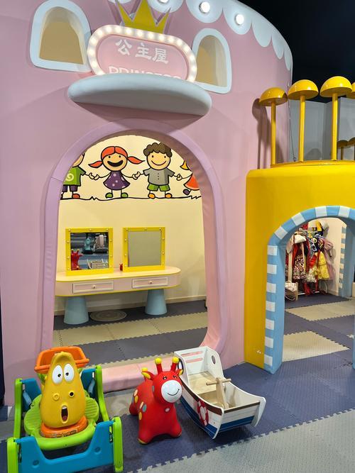 淘气屋游戏介绍：超好玩亲子游乐场推荐