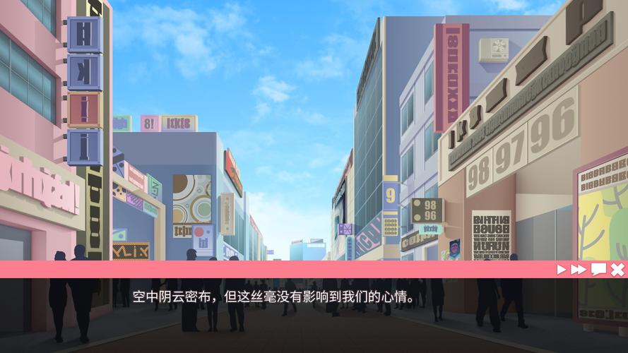 她的新回忆在哪下载？快速下载方法及游戏介绍