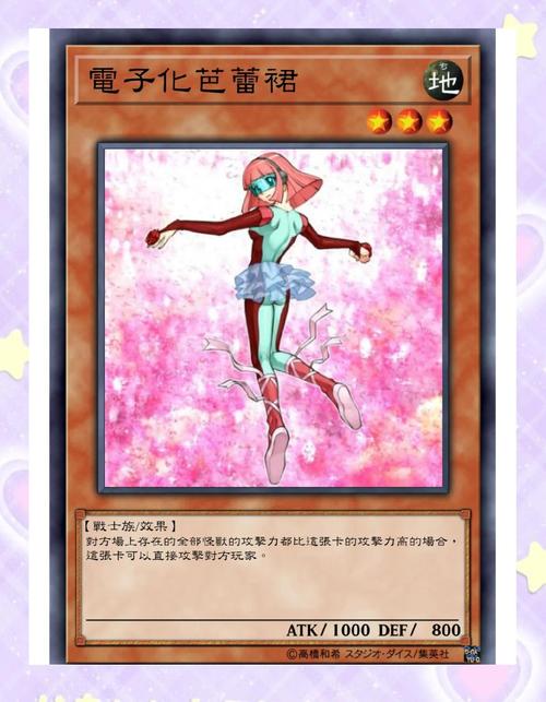 超能X天使:全新题材ADV游戏,丰富卡牌系统等你探索!