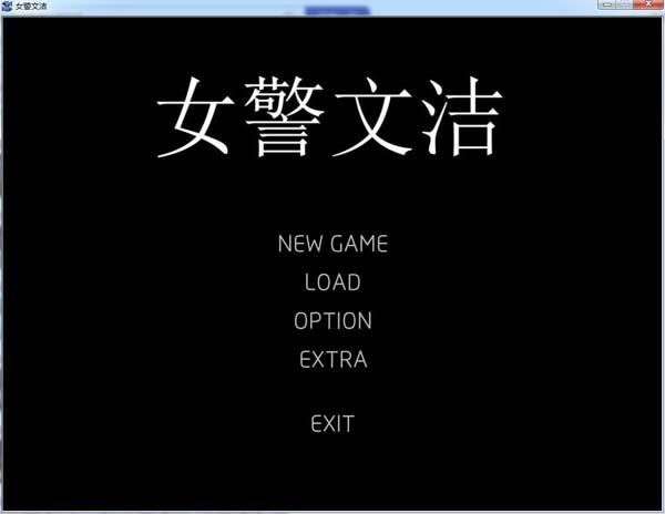 想玩时间停止幻想乡汉化版？这里提供下载链接